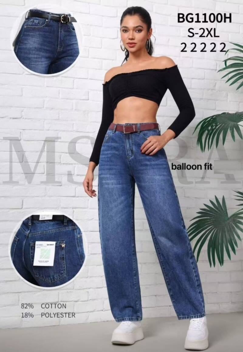 Spodnie jeansy damskie Roz S-2XL, 1 Kolor Paczka 10 szt